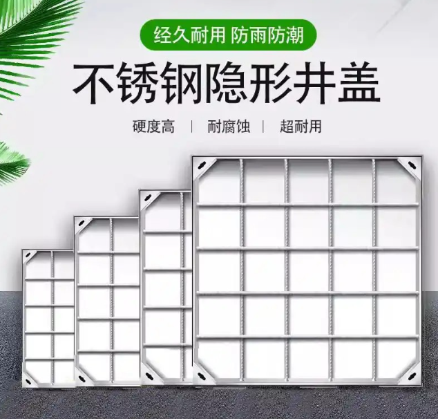 商丘不锈钢方井展示